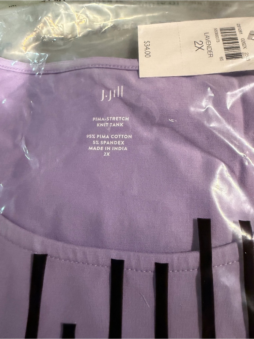 J. Jill Lavender Scoop Neck Knit Top